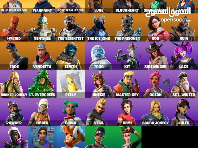 Fortnite Accounts and Characters for Sale in Alexandria