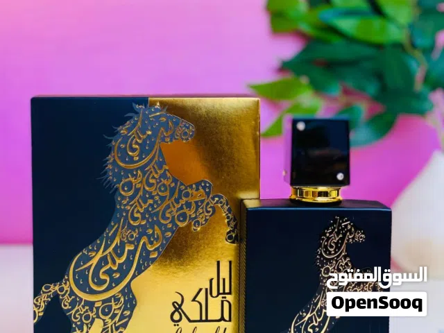 عطر  ليــل ملـــكي