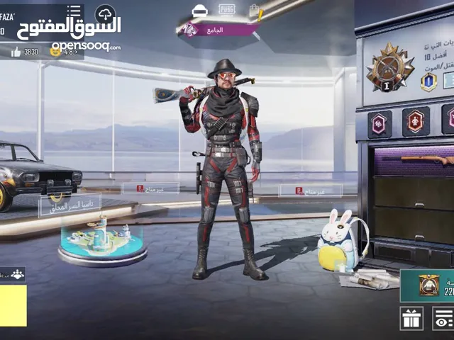 حساب بوبجي فيه 5 تطوير
