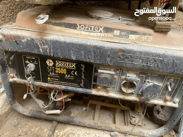 مولد كهرباء