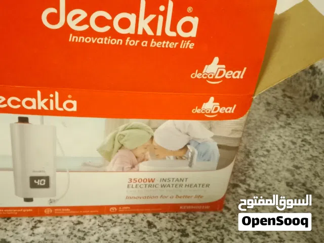 سخانة فورية