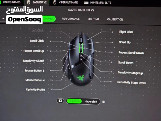 Mouse RAZER for sale/ماوس ريزر للبيع