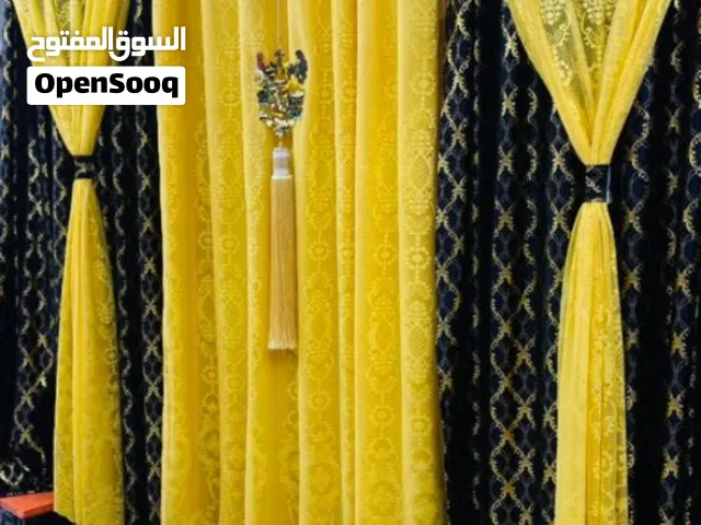 العيد  وصل وما اشتريتي الستائر لسه عندنا ستائر جاهزة وعندنا خدمة توصيل