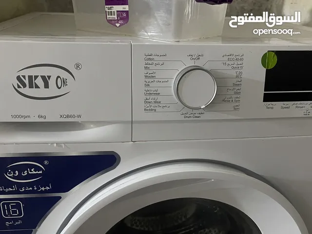 Other 1 - 6 Kg Washing Machines in Tripoli