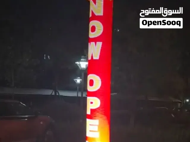 للايجار بالونات هوائيه راقصه ومجسمات دميه لا افتتاح المحلات وتنشيطها عروض خاصه