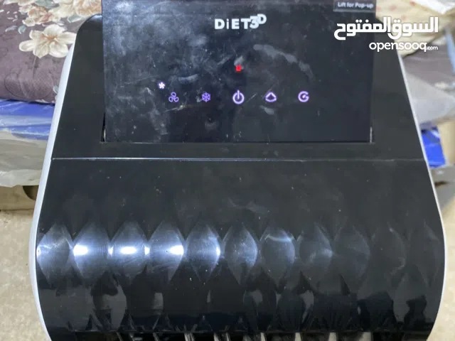 Other 0 - 1 Ton AC in Hawally