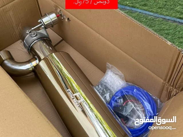 اف ون وبورلا