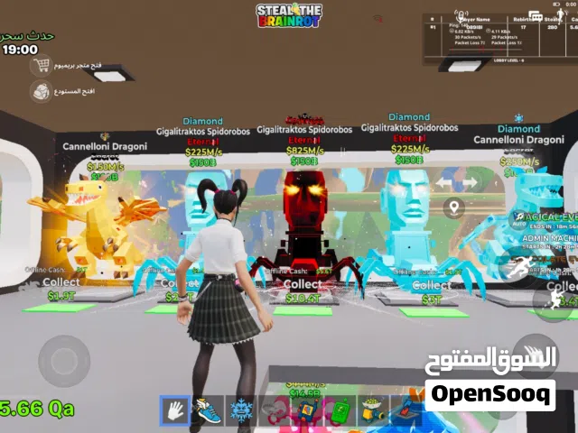اغراض ماب السرقه بس للبيع