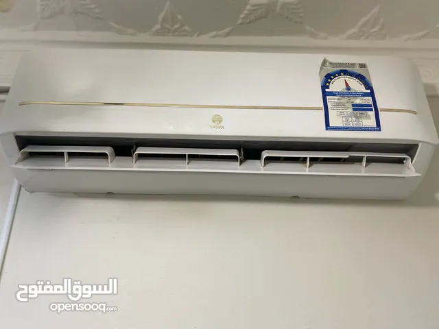 للبيع 6 مكيفات طن و نص و طنين شبه جديدة
