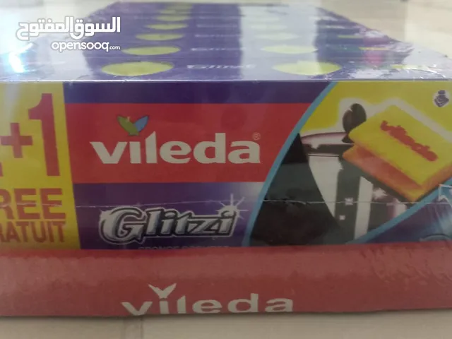 ليفة جلي سعر حرق