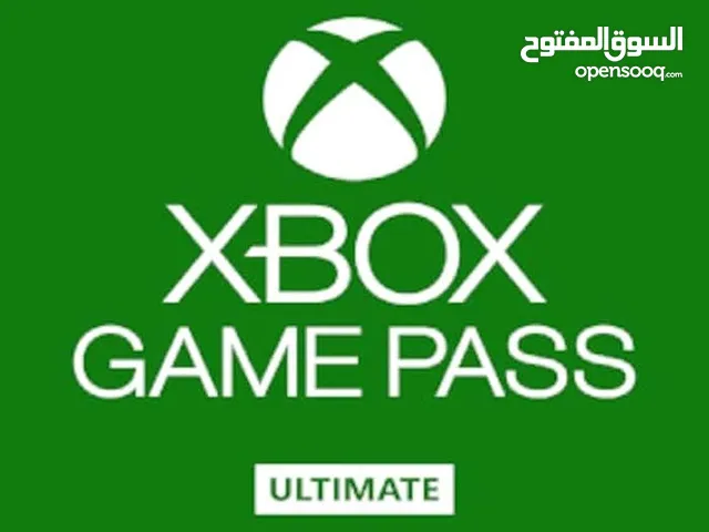 افضل الاسعار في المملكة xbox و xbox ultimate و game pass وبطاقات اكس بوكس