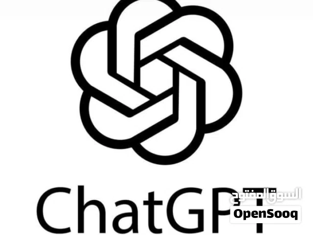 حساب chatgpt