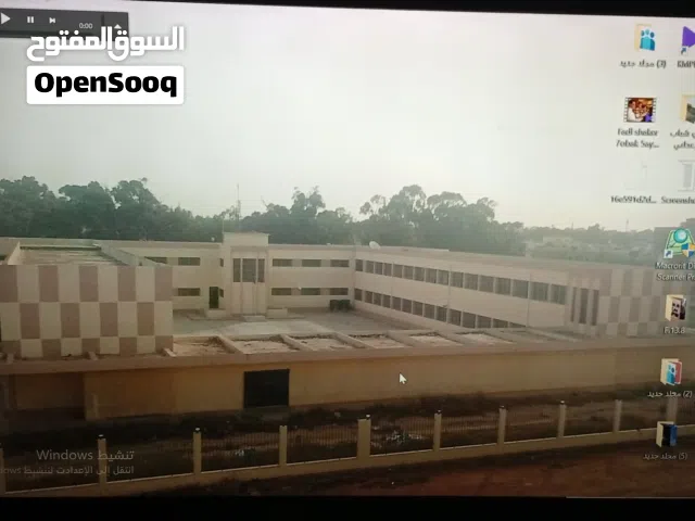 ستار سات 43 البيع اعل سعر