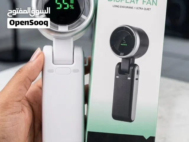 Portable LED Digital Display Fan - Rechargeable & Ultra Quiet
