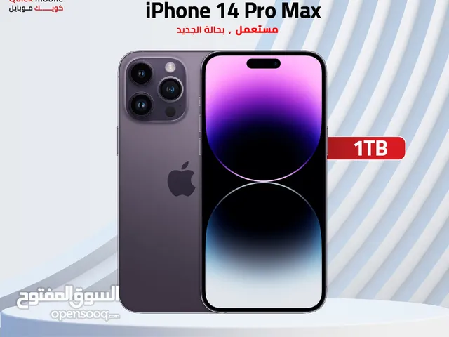 IPHONE 14 PRO MAX ( 1TB ) USED /// ايفون 14 برو ماكس ذاكرة 1 تيرا مستعمل وكالة