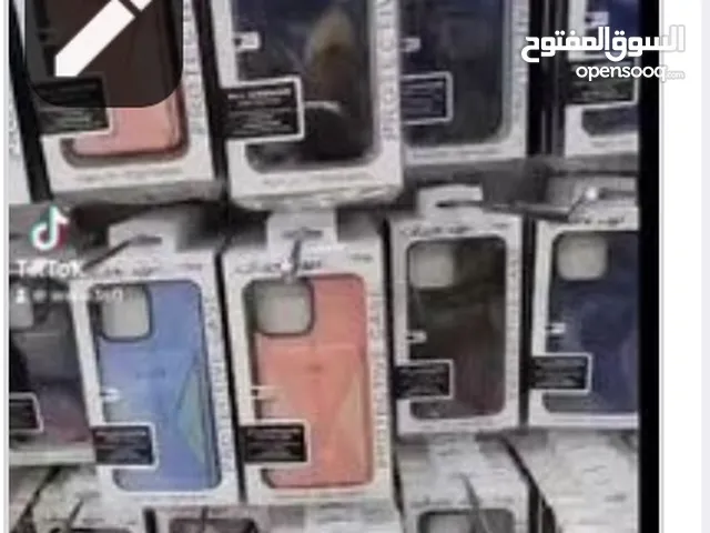 كفرات موفت لجميع انواع الايفون