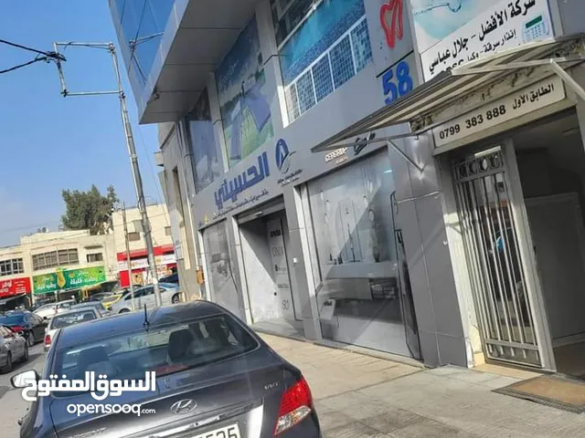 Semi Furnished Offices in Amman Khalda