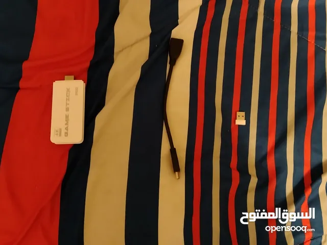 اتاري ايام الطيبين للبيع