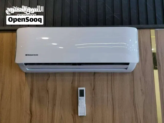 National Electric 0 - 1 Ton AC in Amman