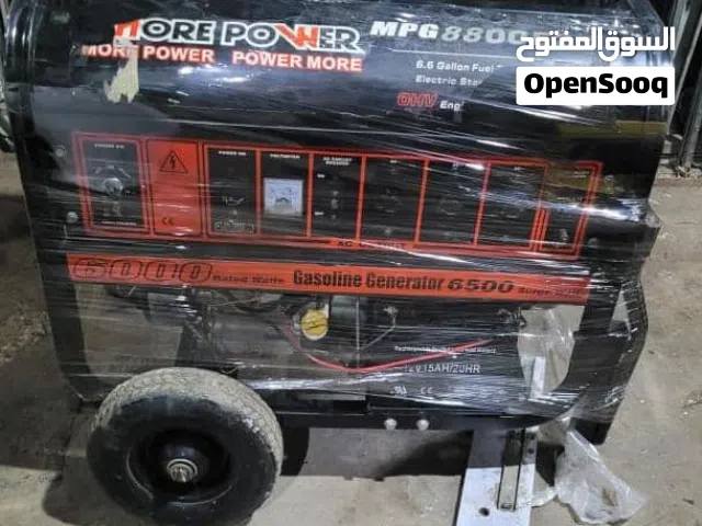 ماطور شبه جديد