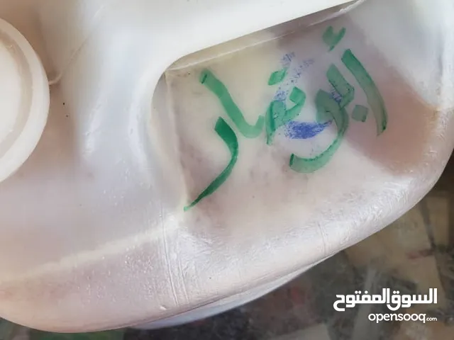 عسل بلدي المحويت