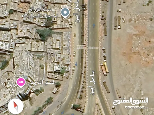 للبيع بقعه سكني تجاري ركن على الشارعين  باساحل ابين