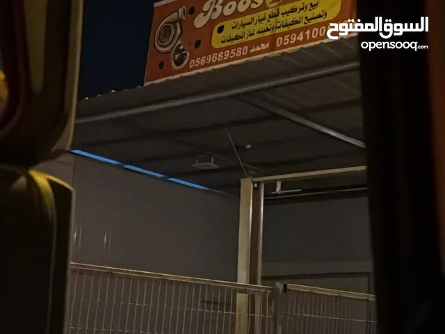كراج boos1 لتصليح وبيع قطع جميع انواع السيارات