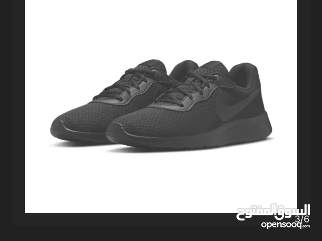 Nike Tanjun