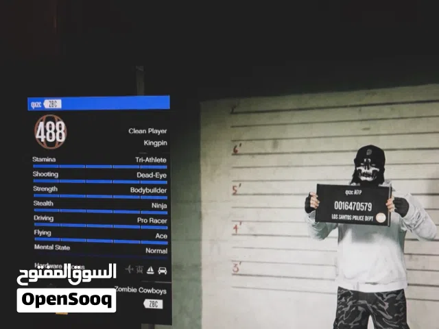 GTA Accounts and Characters for Sale in Muscat