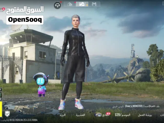 Pubg Accounts and Characters for Sale in Al Hudaydah