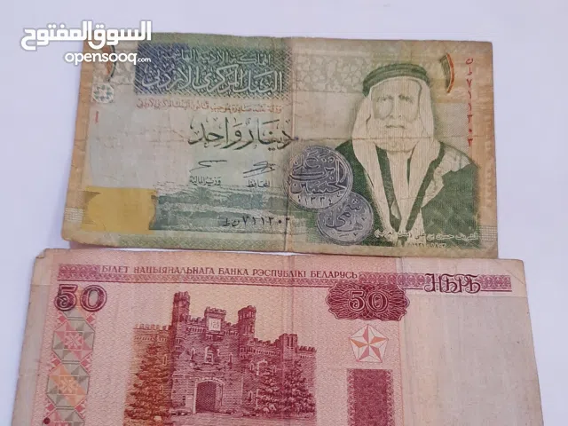 عملات عربية قديمة