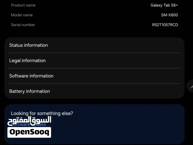 Samsung Tablet S8+ 12.4 inch 128Gb  8GB Ram