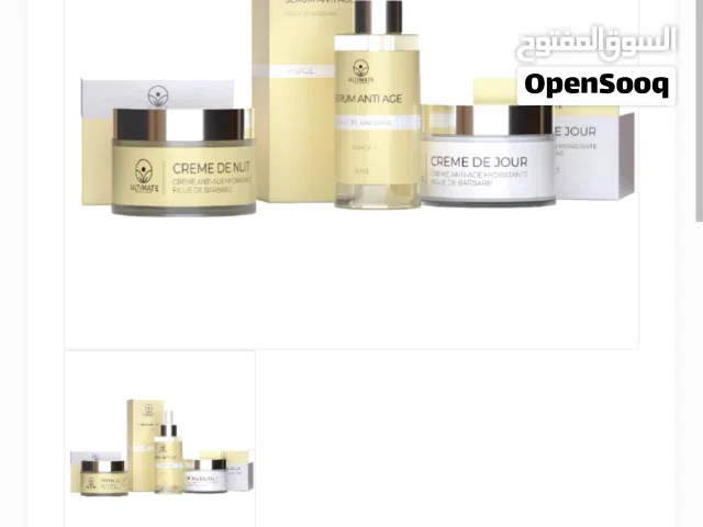 باقة التين البربري