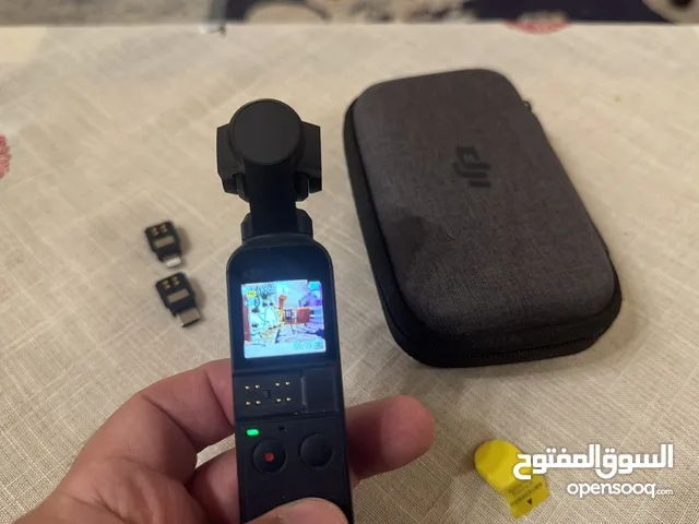اوزمو بوكت