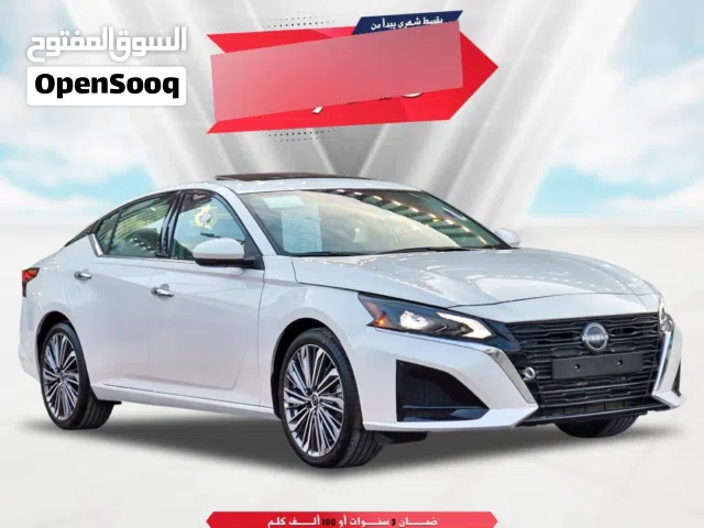 2026 نيسان التيما SV