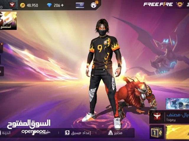 Free Fire Accounts and Characters for Sale in Dhofar