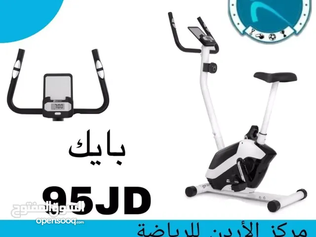 جهاز بايك ثابت الأكثر مبيع في الأردن للتنحيف