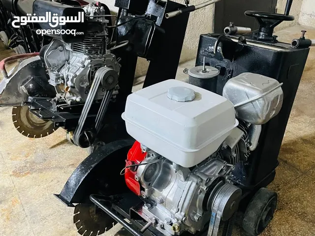 مقصات اسفلت للبيع