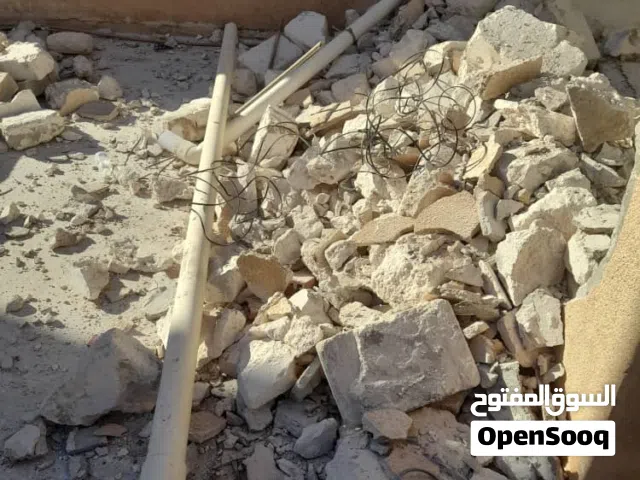 تكسير ونظافه