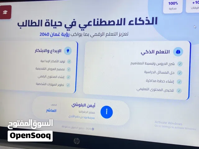 تدريب ع  التداول الرقمي