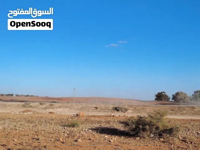 Mixed Use Land for Sale in Abyar Other