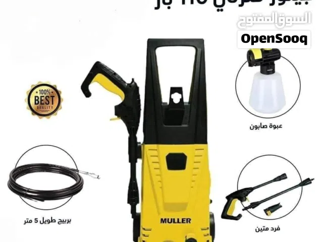 العرض المجنوووون جيتور مولار الجبار الأصلي بقوة 1200 واط   كفالة سنة كاملة  قوة ضخ ضغط عالي ج