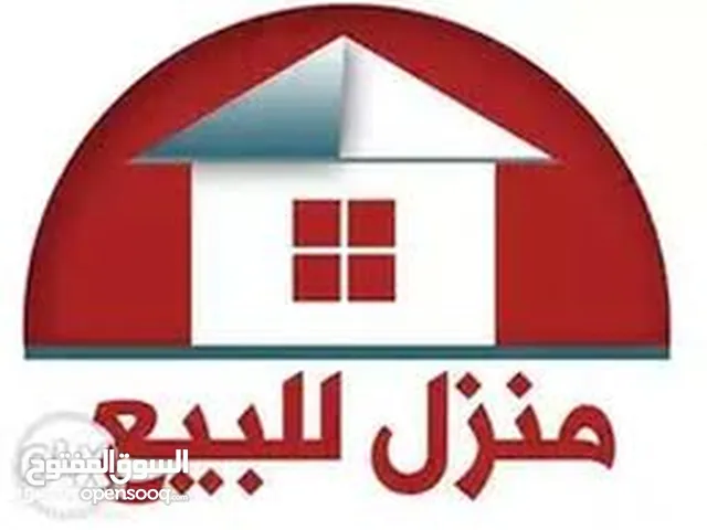 7117 m2 3 Bedrooms Townhouse for Sale in Benghazi Al-Hijaz st.