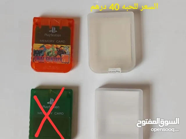 Playstation Gaming Accessories - Others in Sharjah