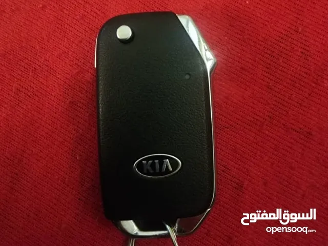 مفتاح فورتي2020