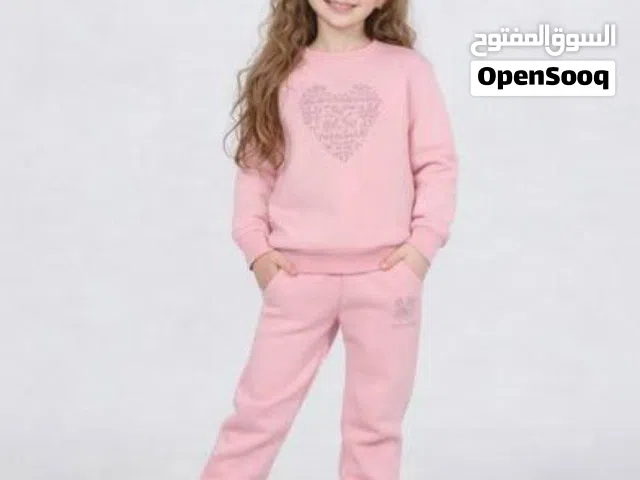 تراك ولادي وبناتي