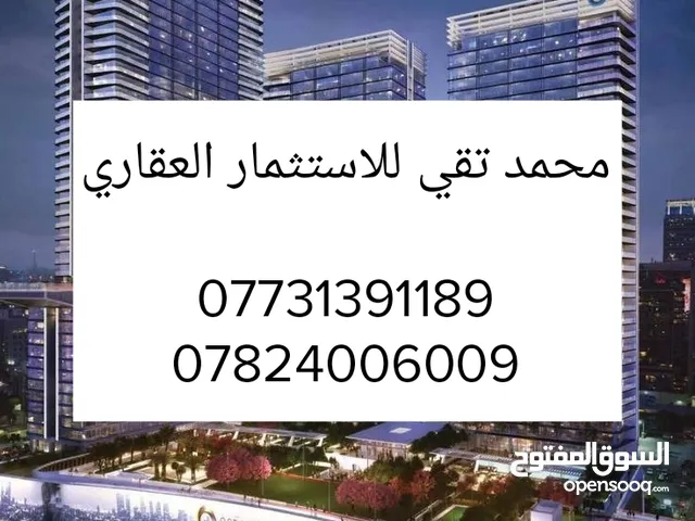 100 m2 1 Bedroom Apartments for Rent in Basra Dur Nuwab Al Dubat