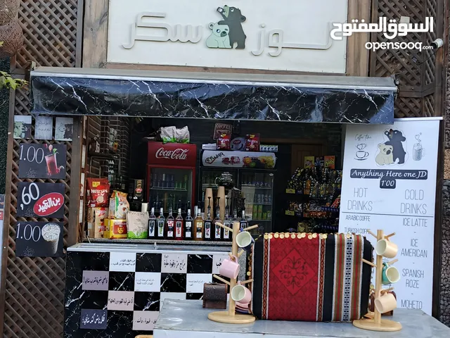 قهوه وكافيتيريا للبيع بشارع الرينبو قهوه وكافيتيريا للبيع بشارع الرينبو قهوه وكافيتيريا للبيع بشارع