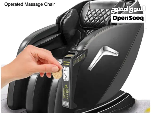 كراسي مساج ذكية تعمل بالعملة - استثمارك الرابح للمولات والنوادي