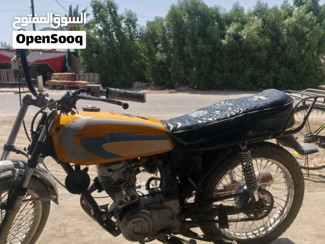 2020 ناما أخرى